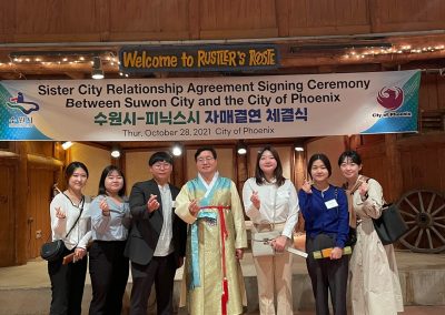 City of Suwon NGL visiting