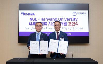 NGL signed MOU with Hanyang University